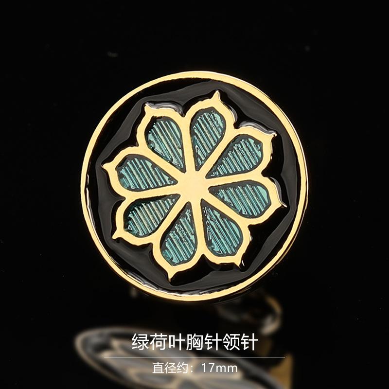 Gift Box Men'S Fashion Temperament Crystal Brooch Collar Pin Suit Brooch Collar Pin Trend Corsage