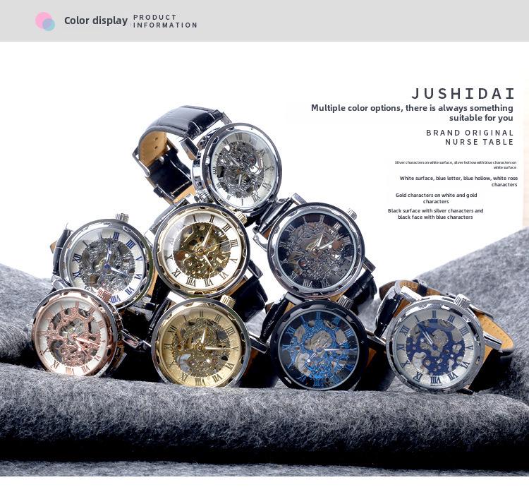 Men's Business Casual Luminous Automatic Quartz Watch