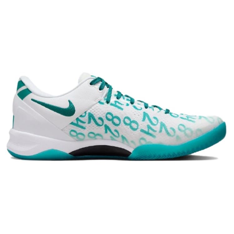 Nike Kobe 8 Protro "Radiant Emerald" FQ3549-101