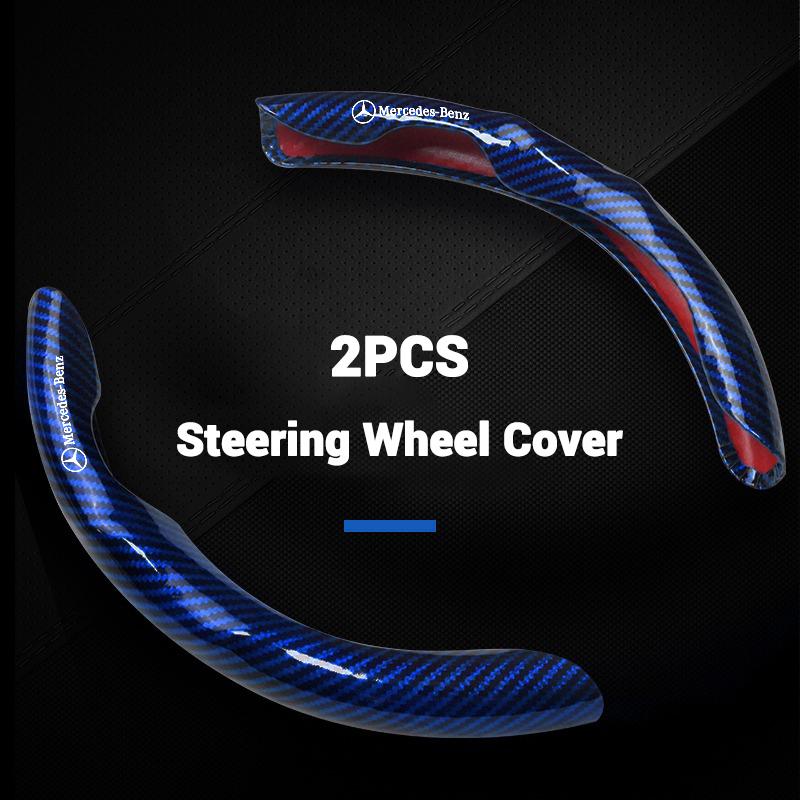 Carbon Fiber Car Steering Wheel Non-Slip Cover Protector Anti Dust For Mercedes-Benz C-Class E-Class S-Class W163 W204 W211 W210ppp1