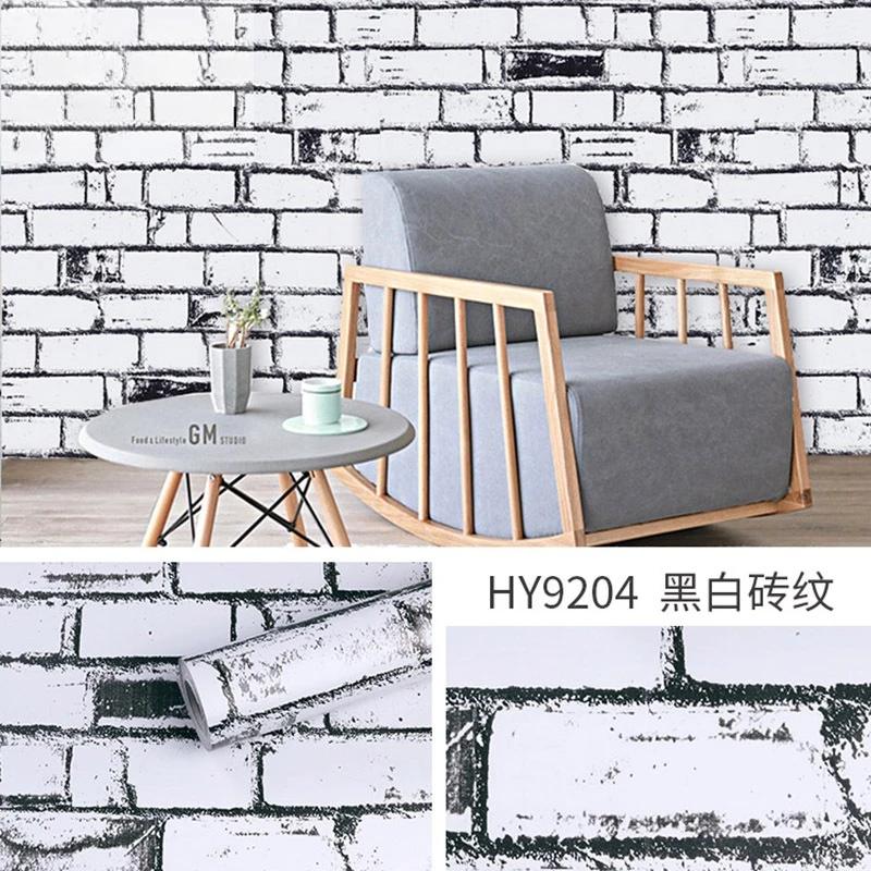 Heimdeko 3D Ziegelmuster PVC Selbstklebende Tapete Wohnzimmer Wanddekoration Tapete Restaurantdekoration