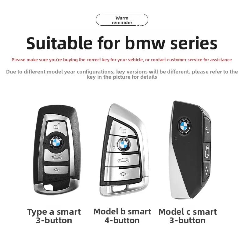 Car Remote Key Case Cover For BMW X1 U11 X7 G07 XM G09 I7 G70 X5 G05 LCI IX IX40 I20 U06 G81 M3 Series 5 7 G60 2023 2024 Z111