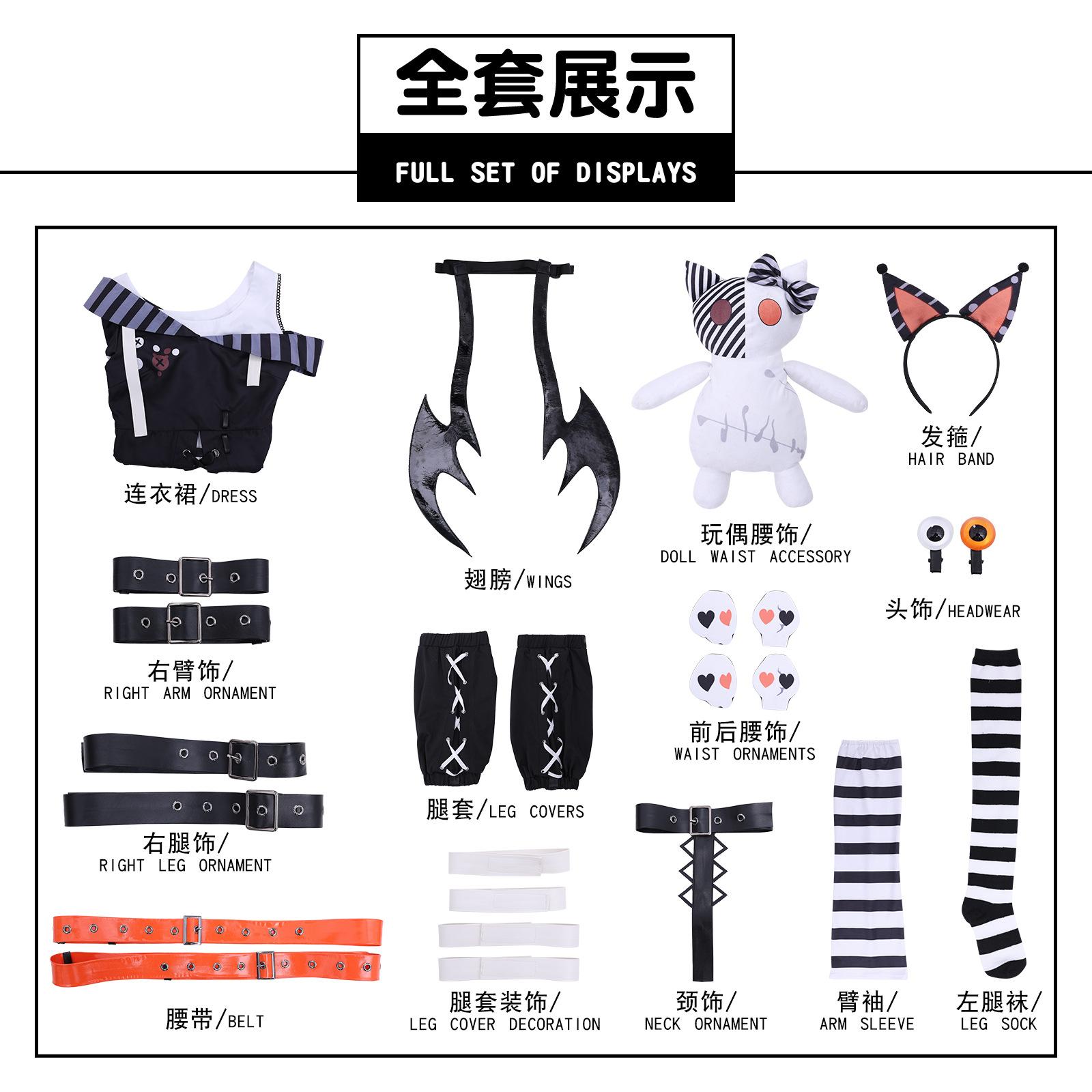 Magic girl witch trial cos costume girl master Zedu Coco cosplay game anime costume XS