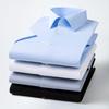 Fengmao Men's 200-Count Knit Non-Iron Short Sleeve Business Shirt