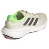 adidas Supernova 2 Ecru Tint Solar Green Women Sneakers Cream Night-Metallic GW9095