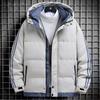 Winter new cotton-padded men's coat warm and thickened cotton-padded clothes loose hooded bread clothes green cotton-padded jacket price