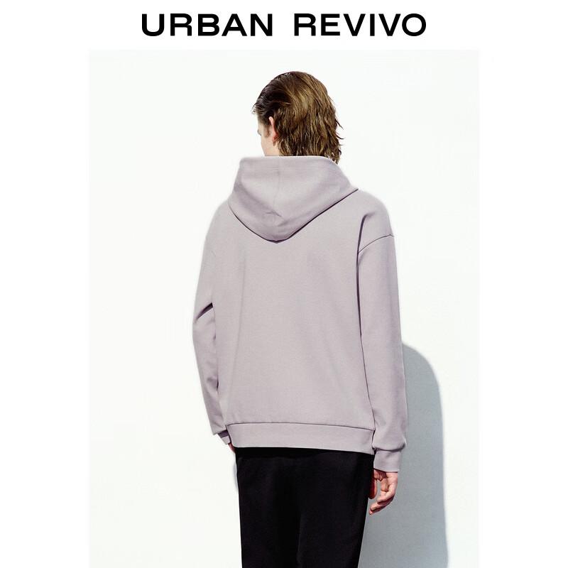 UR Men's Drawstring Hooded Slit Sweatshirt