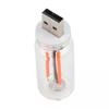 Car USB Night Light Dimmable LED Lamp Dual Filament Design