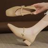 Chaussures Simples Rétro Souples Chaussures de Mariée Chaussures de Mariage Talons Bas Bout Carré Talons Épais