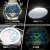 OLEVS Men's Mechanical Automatic Moon Phase Skeleton Watch Waterproof Blue and Gold