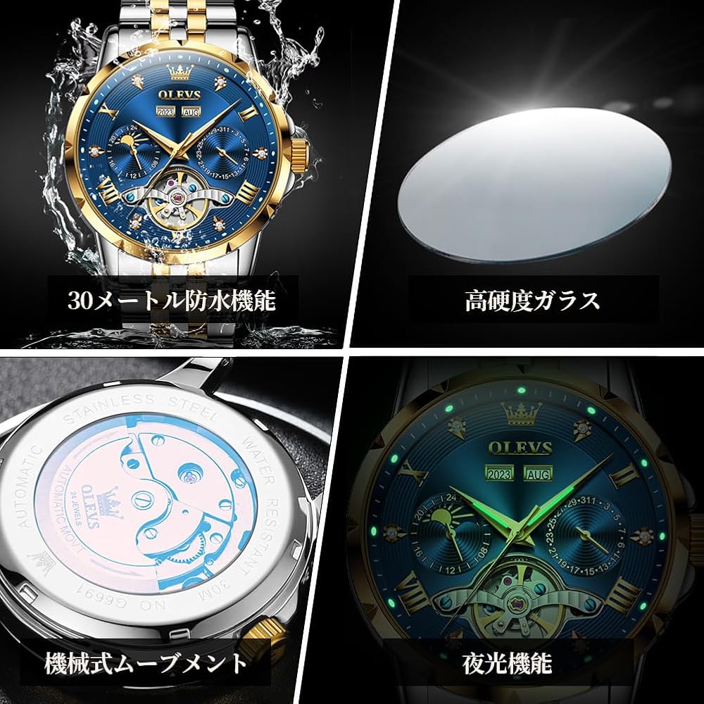 OLEVS Men's Mechanical Automatic Moon Phase Skeleton Watch Waterproof Blue and Gold