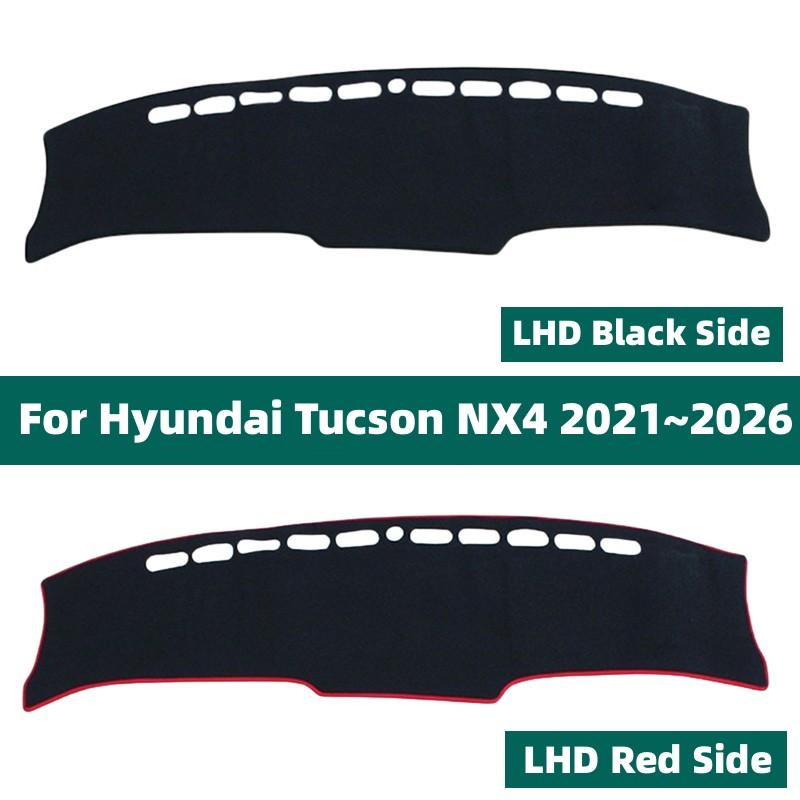 For Hyundai Tucson TL TLE NX4 2015~2026 Car Dashboard Panels Sun Shade Cover Anti-UV Dash Mat Dustproof Non-slip Mat Accessories