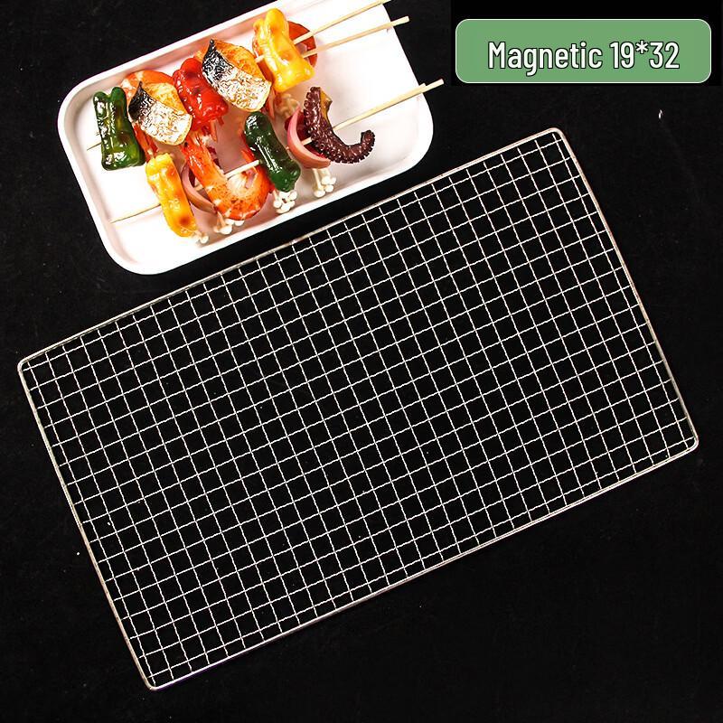 Magnetic Stainless Steel BBQ Grill Mesh Rack Set
