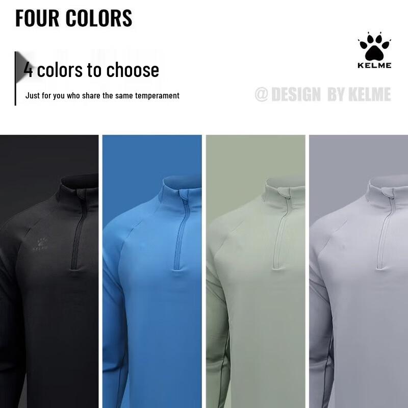 Kelme Unisex Half-Zip Training Pullover