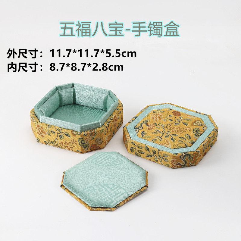 Neuer chinesischer Stil Schmuck Bunte überzogene Song-Brocade-Box Halskette Armband Schmuckaufbewahrung Mehrere Stile High-End-Design