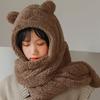 Winter Teddy Bear Hooded Scarf Hooded Muffler Poggle Scarf
