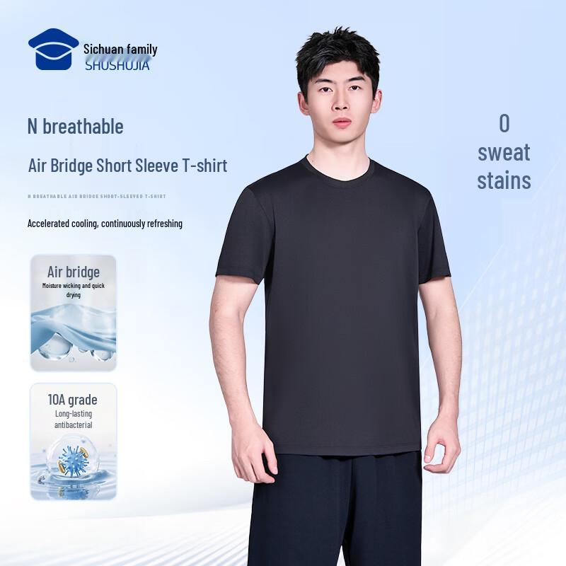 Men s Breathable Quick-Dry Short Sleeve T-Shirt 5XL
