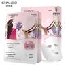 Snow Region Gentian Brightening Mask
