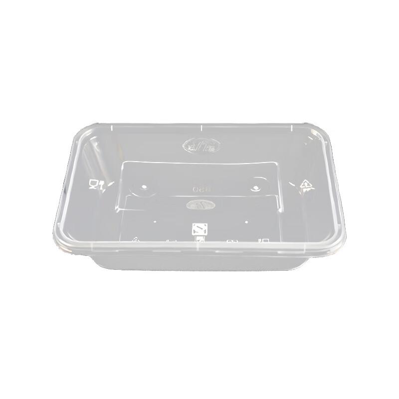 650ml Transparent Rectangular Disposable Plastic Food Containers with Lids