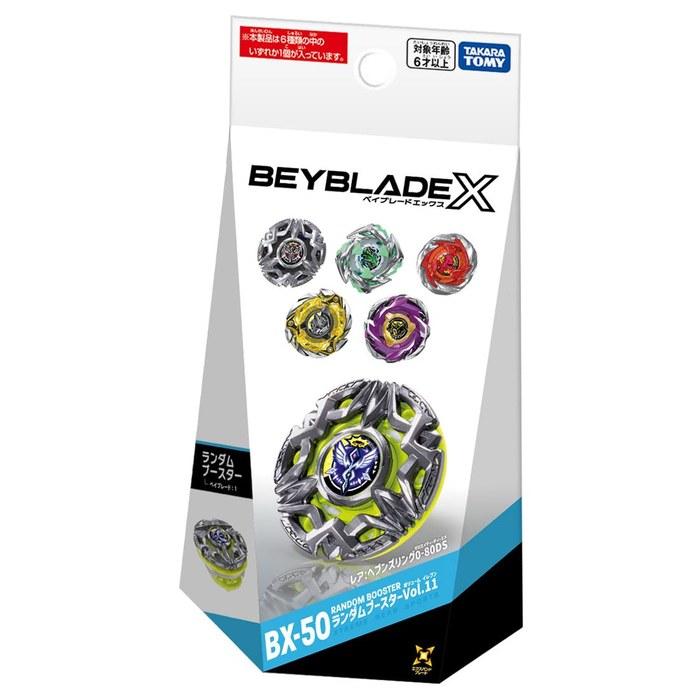Takara Tomy Beyblade X BX-50 Random Booster Vol. 11