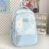 Schoolbag primary school students schoolbag women's new Japanese ins niche large-capacity backpack high value junior high school students lightweight