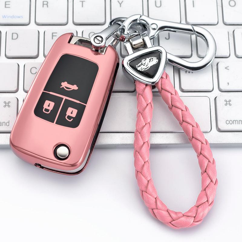 Chevrolet Cruze Key CoverRSCovoz Shell Mairui Bao Buckle19Cruze Creative Upscale Key Case