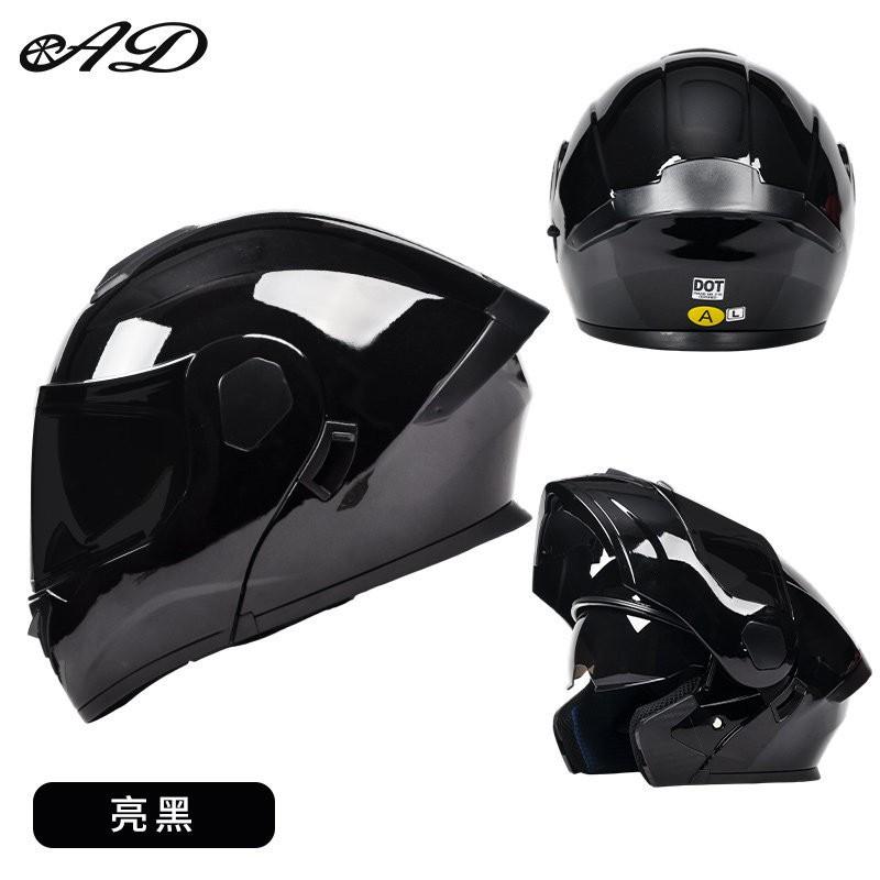 3C DOT Certified Full Face Motorcycle Helmet Men Women Winter Modular Motorbike Safety Electric Bike Riding Gear
