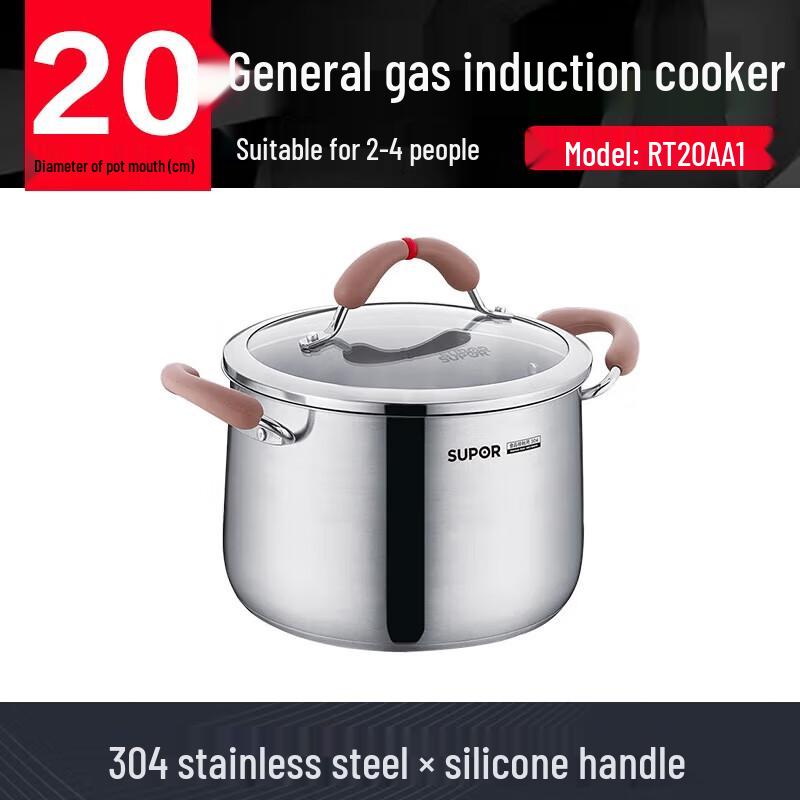 Supor Little Red Circle Xincai Series 304 Stainless Steel Soup Pot