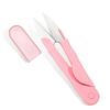 Korean U-Shaped Mini Cross-Stitch Scissors with Cover