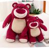 Cuddly Toy Story Lotso Strawberry Bear Plush Toy Stuffed Doll Gift For Kids