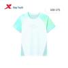 Xtep Youth Hydro-Breeze Athletic Short-Sleeve T-shirt