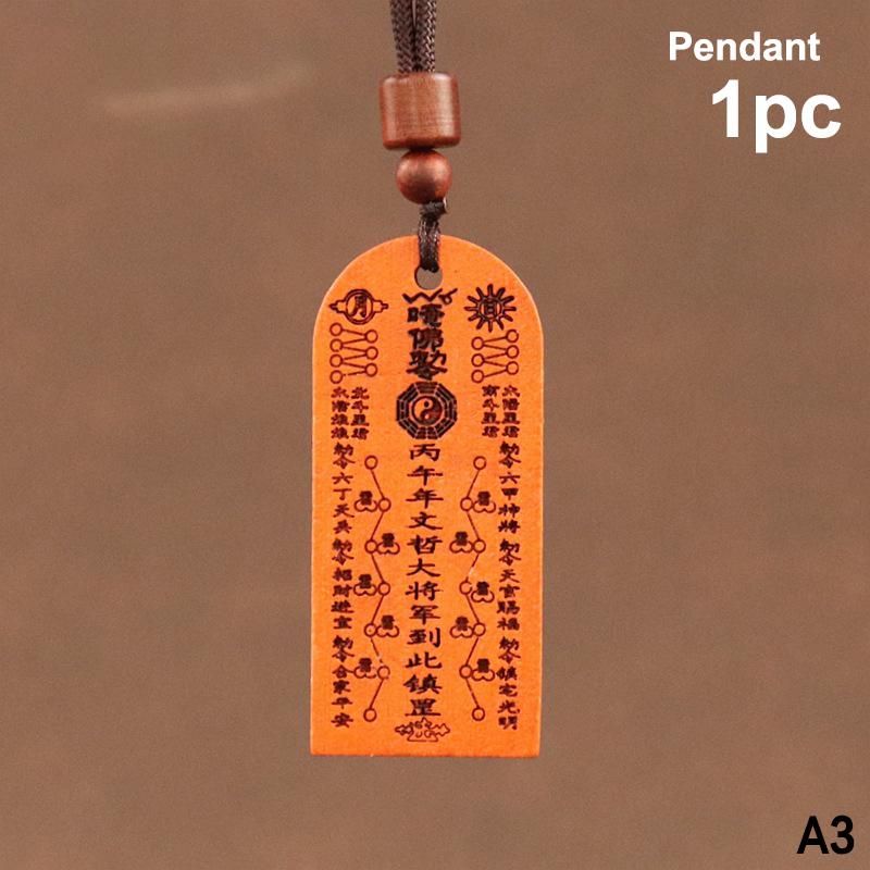 2026 Tai Sui Amulet Keychain Wood Carved Pendant Car Bag Charm Waist Hanging Protection Lucky Gift Feng Shui Safety Token
