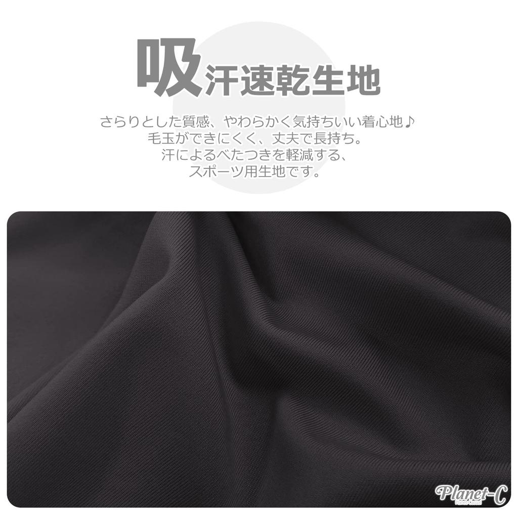 Yoga Sizes Planet-C Planet-Casual Pants, Navy, M-L (pc-209 M-L NY)