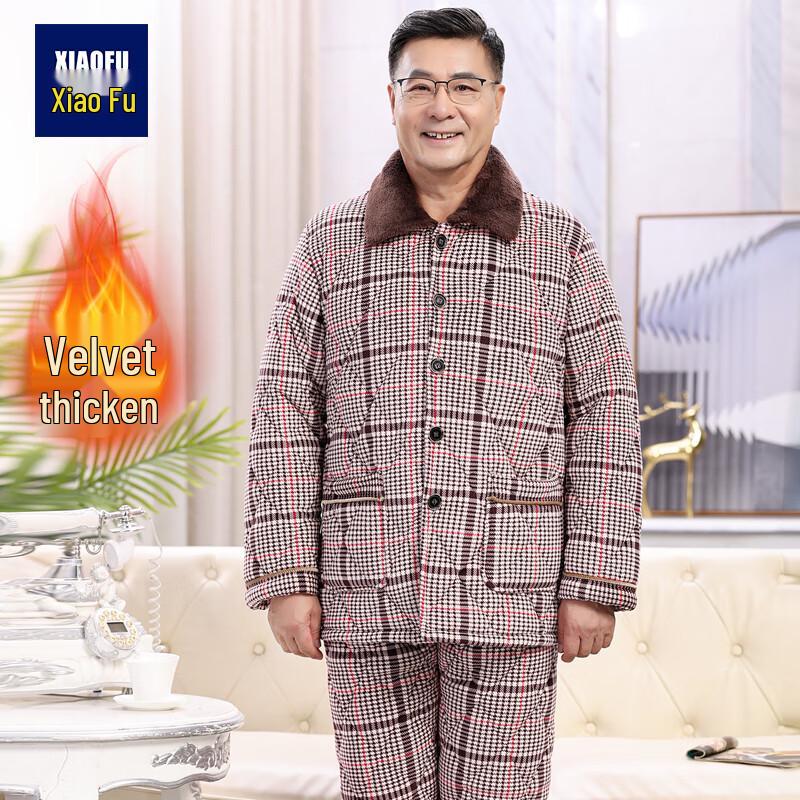 

Men s Winter Thickened Quilted Loungewear Set XL (52.5-60 kg)