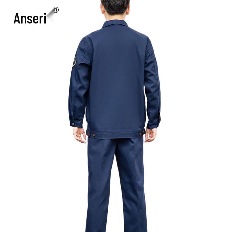 Anseri Flame Retardant Workwear Set