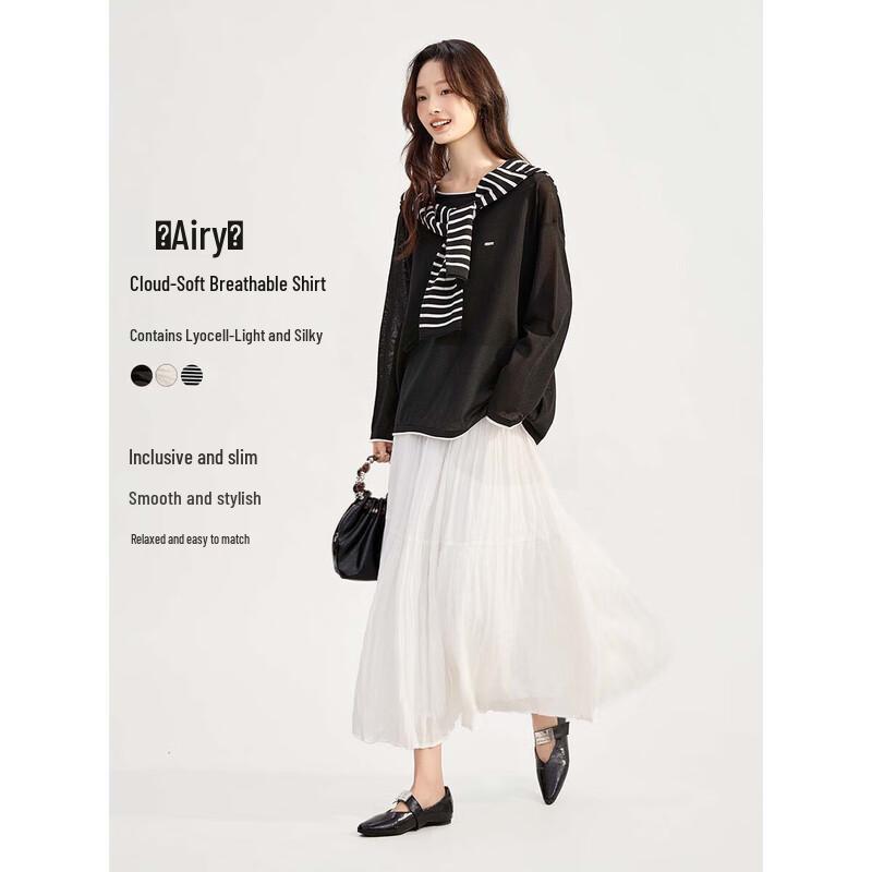 

Женский кардиган XWI из лиоцелла в полоску XL