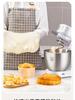 ZuanChu Multi-Functional Home Chef Mixer: Electric Dough Kneader, Egg Beater, Cream Blender