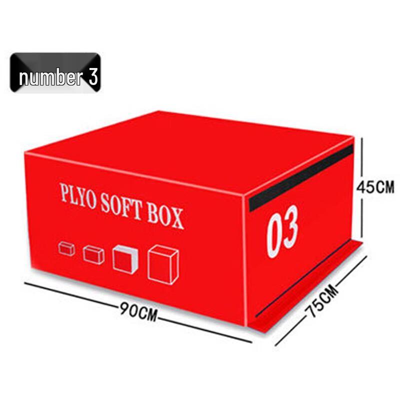 LIZHUO Plyometric Jump Training Box