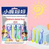 Little Deer Mom Kids Dental Floss Picks