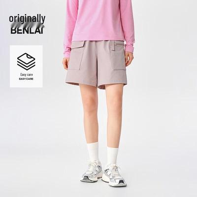 Benlai Women's Easy-Care Workwear Casual Shorts BNT650004