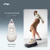 Li-Ning Línjìng AHCW028 Unisex Casual Shoes
