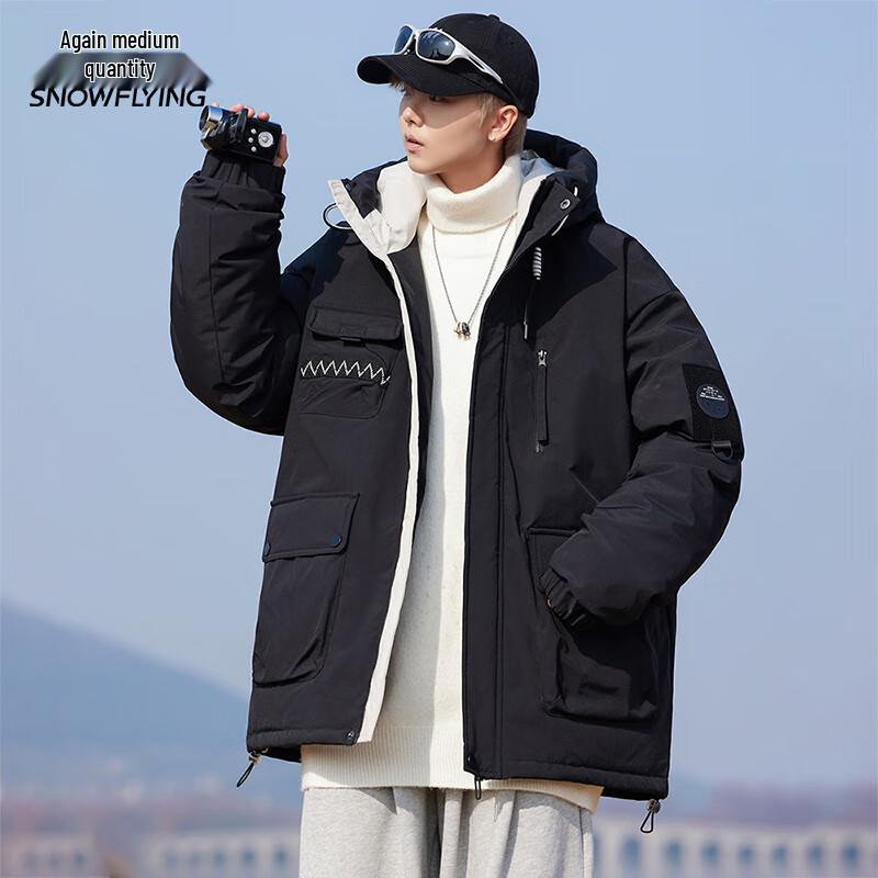 XueZhongFei Unisex Hooded Lightweight Down Jacket