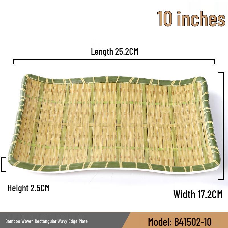 Bamboo Woven Style Melamine Serving Plate