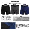Leafly Incontinence Large Capacity with Side Leakage Prevention Front Boxer Odor Antibacterial Silver Ion Made in Japan with ISO9001 Certified