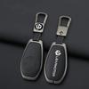 Zinc Alloy Leather Car Remote Key Case Cover For Leapmotor C16 C11 C10 C01 T03 S01 Type Protector Shell Keychain Accessories