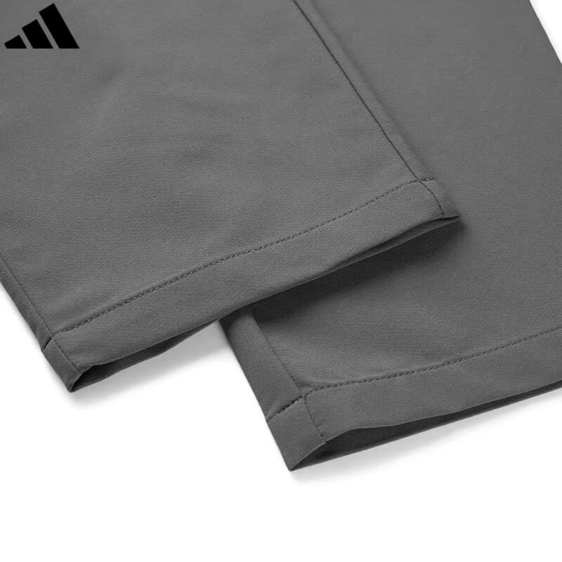 adidas Men's Quick-Dry Woven Casual Pants