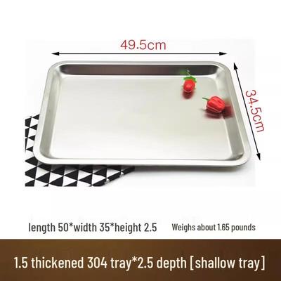 AVADEN Stainless Steel Rectangular Steaming Tray