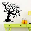 Halloween Creative Bat Big Tree Wall Sticker Background Decorative Stickers