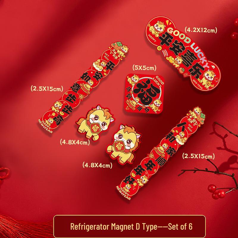 

2026 Year of the Horse Housewarming Fridge Magnet - New Home Decoration Gift