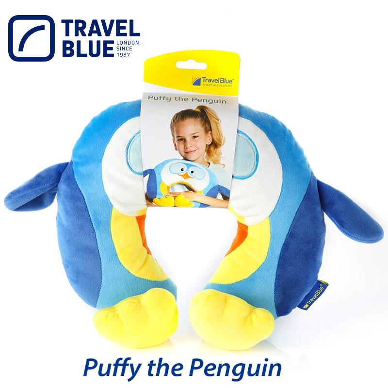 

TRAVELBLUE Baby Kids U-Shape Travel Neck Pillow